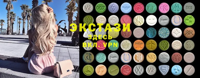 Ecstasy Punisher  ссылка на мегу сайт  Полысаево 